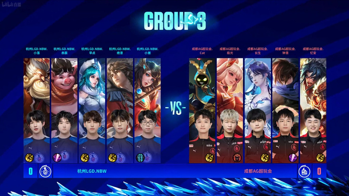 们赢得了多 们赢得了多