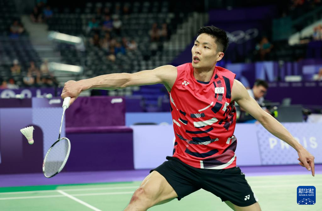 周琦空砍 周琦空砍